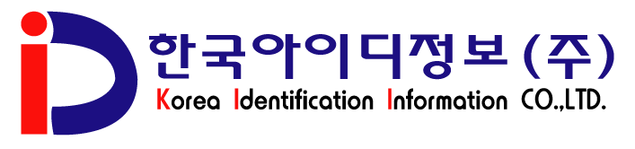 한국아이디정보(주)